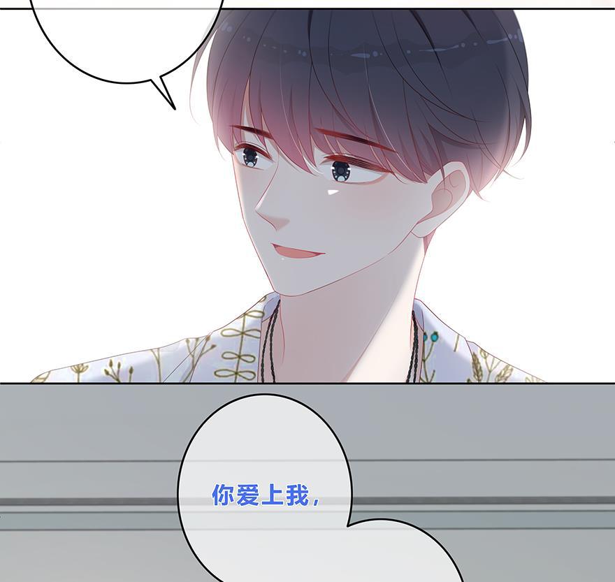 天上天下漫画韩漫全集-第19话无删减无遮挡章节图片 