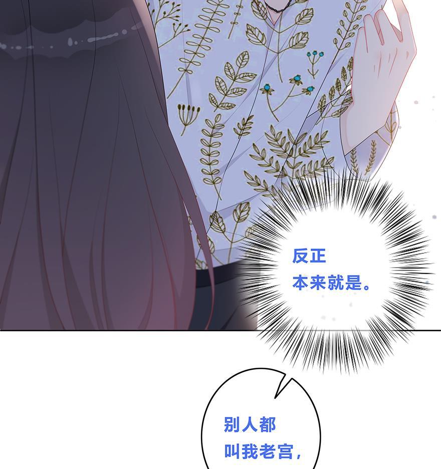 天上天下漫画韩漫全集-第19话无删减无遮挡章节图片 