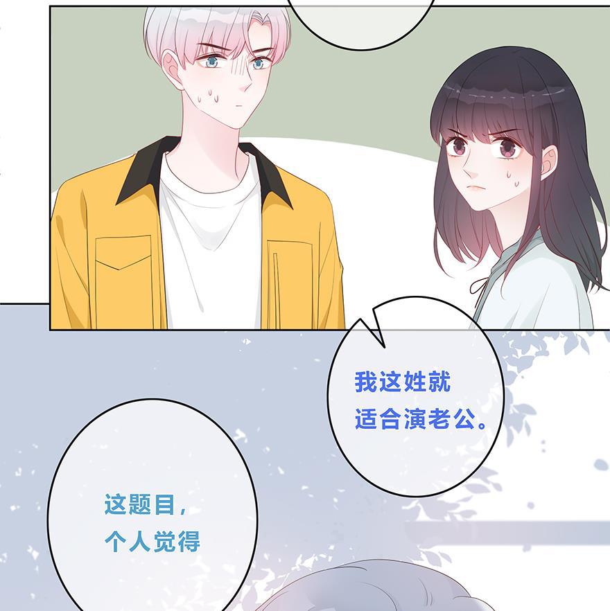 天上天下漫画韩漫全集-第19话无删减无遮挡章节图片 