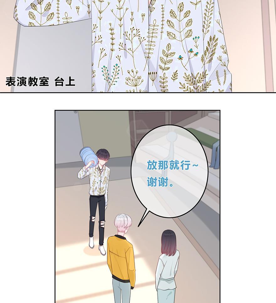 天上天下漫画韩漫全集-第19话无删减无遮挡章节图片 