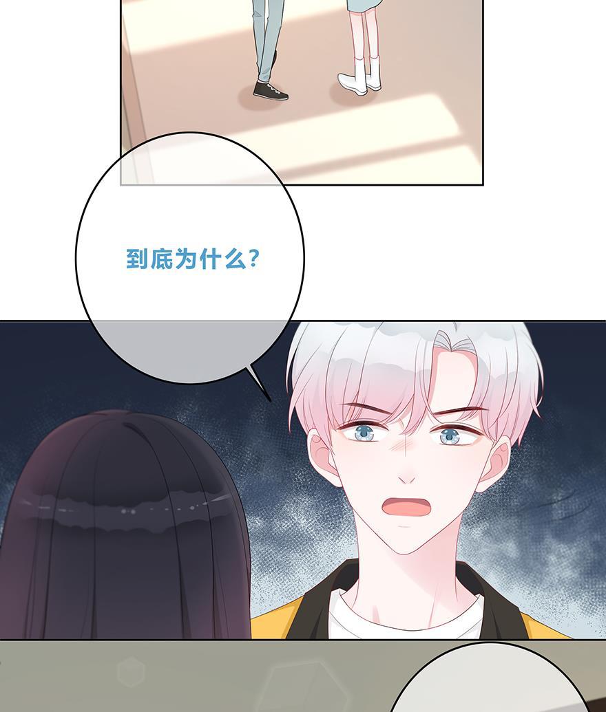 天上天下漫画韩漫全集-第19话无删减无遮挡章节图片 