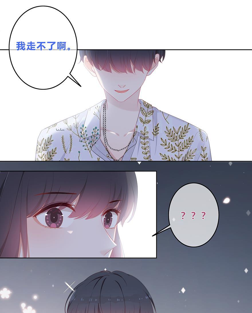 天上天下漫画韩漫全集-第19话无删减无遮挡章节图片 