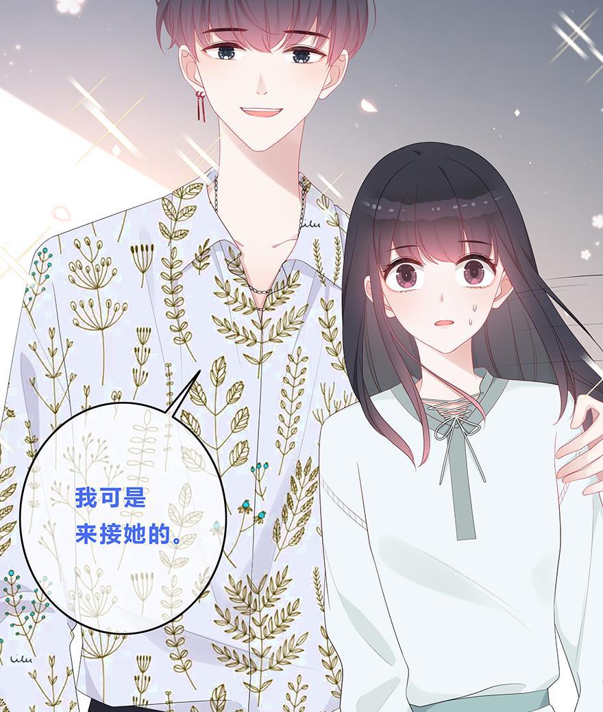天上天下漫画韩漫全集-第19话无删减无遮挡章节图片 
