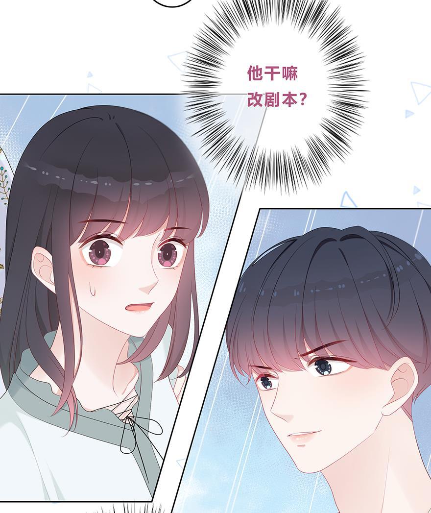 天上天下漫画韩漫全集-第19话无删减无遮挡章节图片 