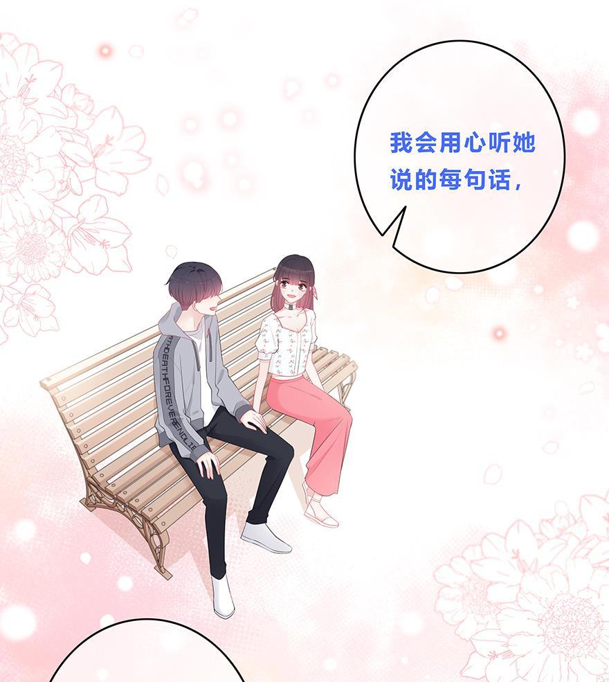 天上天下漫画韩漫全集-第19话无删减无遮挡章节图片 