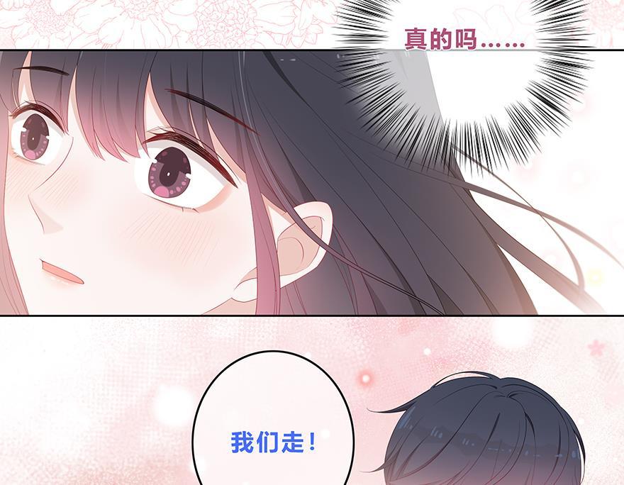 天上天下漫画韩漫全集-第19话无删减无遮挡章节图片 