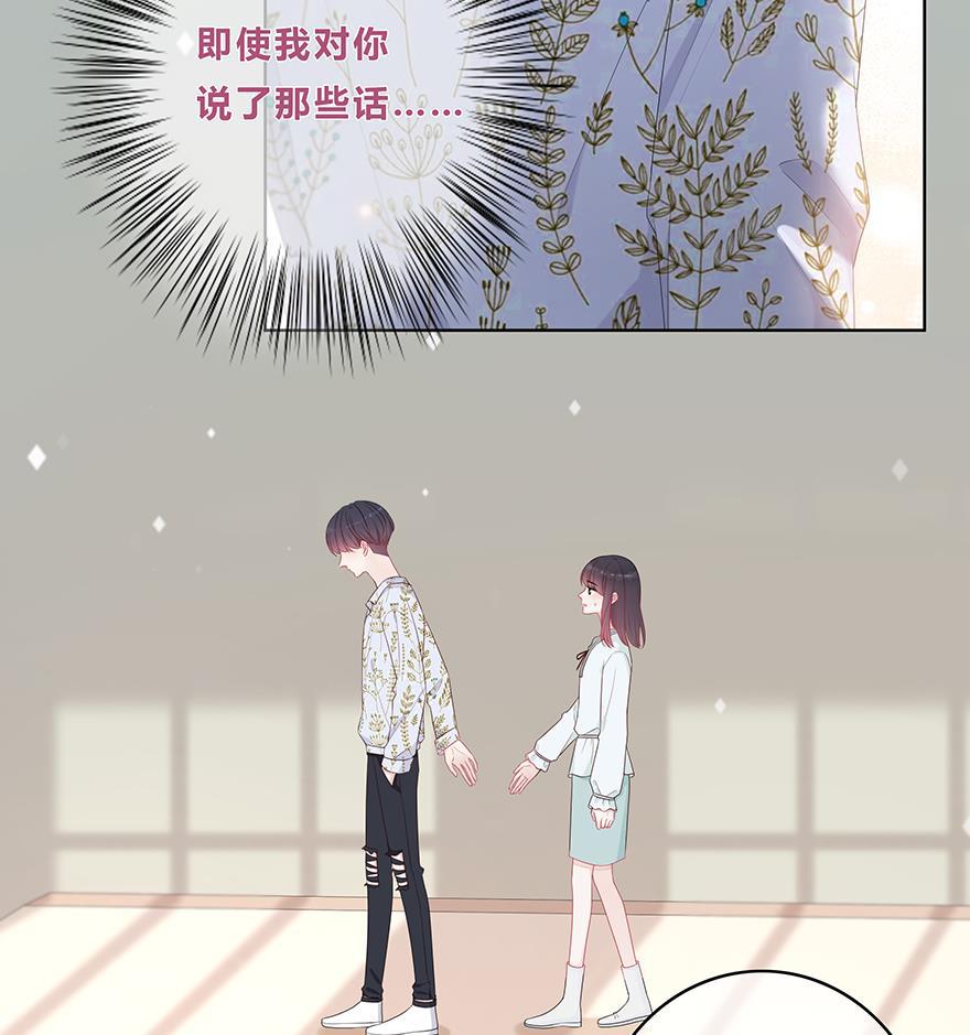 天上天下漫画韩漫全集-第19话无删减无遮挡章节图片 