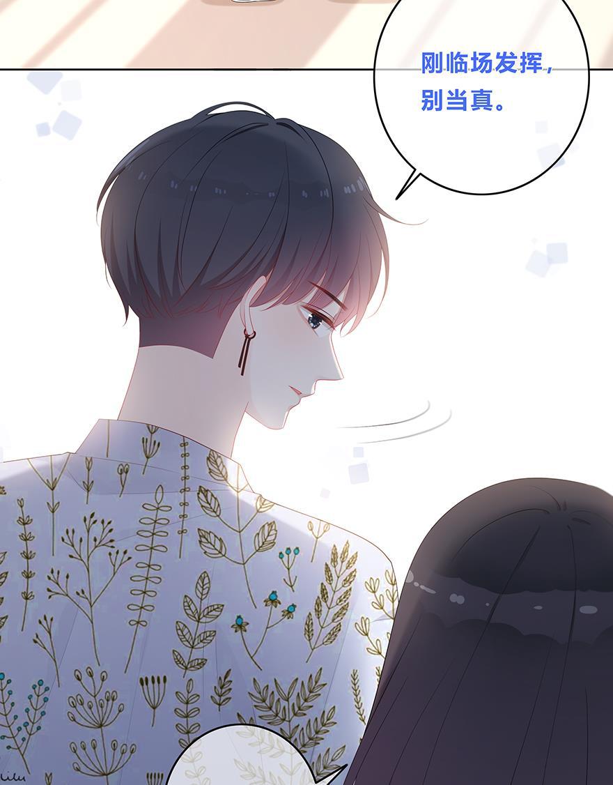 天上天下漫画韩漫全集-第19话无删减无遮挡章节图片 