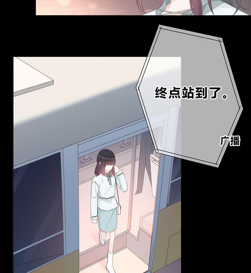 天上天下漫画韩漫全集-第20话无删减无遮挡章节图片 