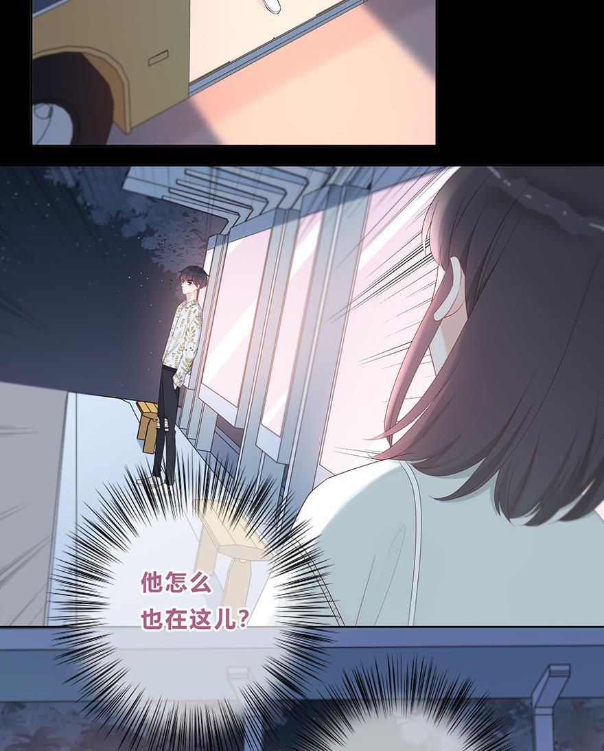 天上天下漫画韩漫全集-第20话无删减无遮挡章节图片 