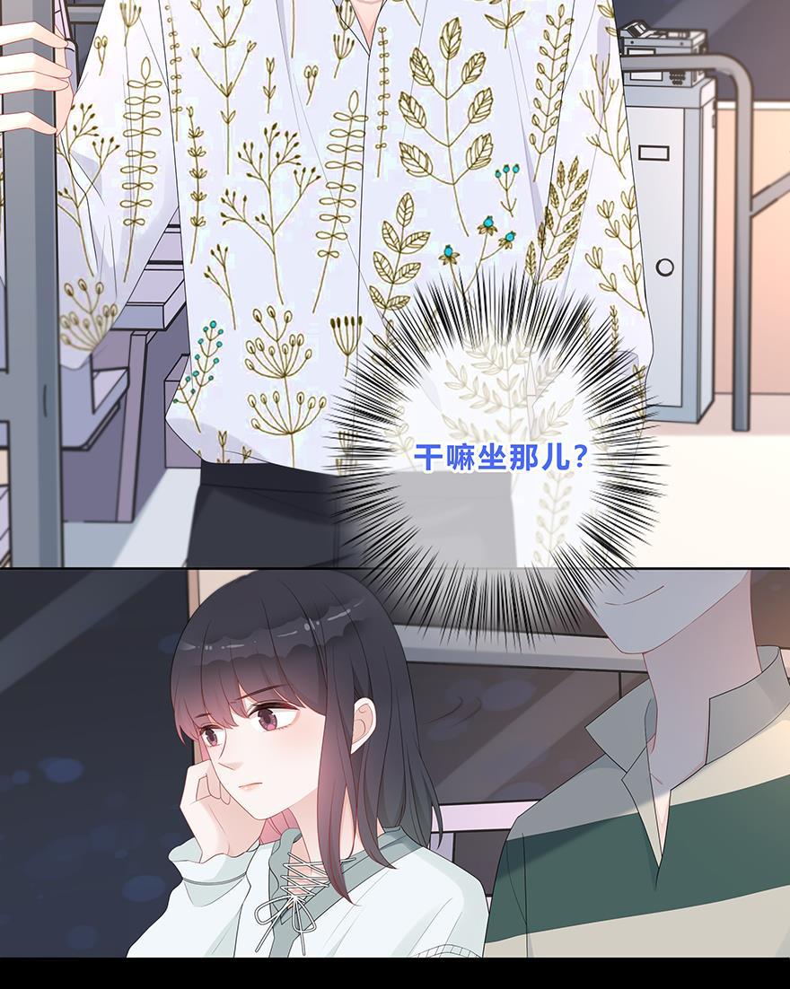 天上天下漫画韩漫全集-第20话无删减无遮挡章节图片 