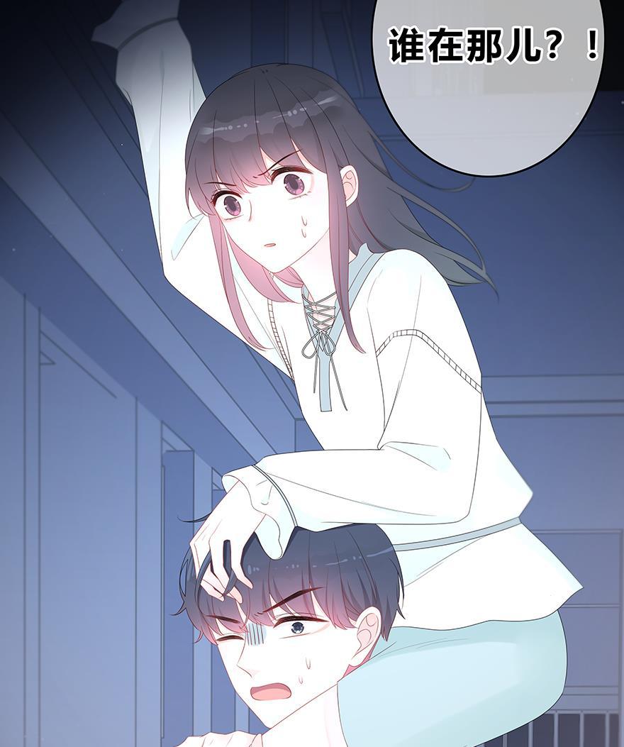 天上天下漫画韩漫全集-第20话无删减无遮挡章节图片 