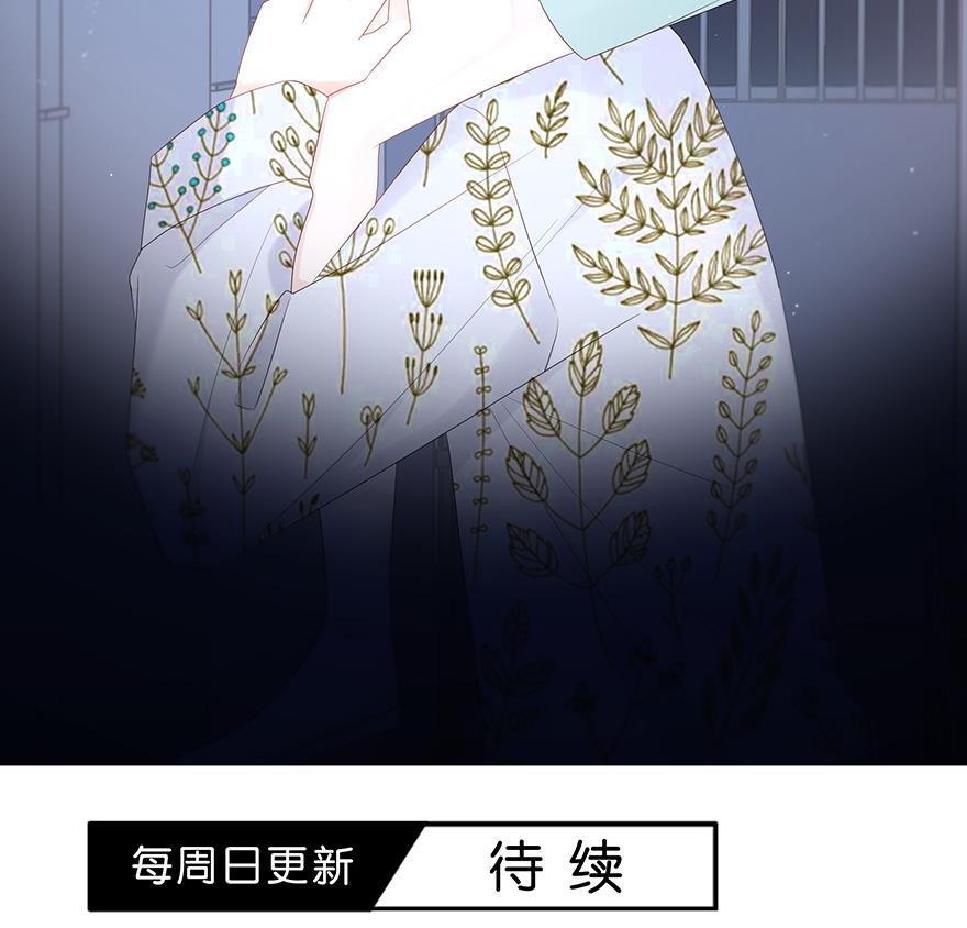 天上天下漫画韩漫全集-第20话无删减无遮挡章节图片 