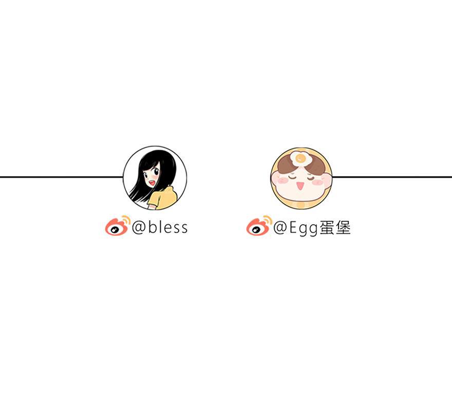 天上天下漫画韩漫全集-第20话无删减无遮挡章节图片 