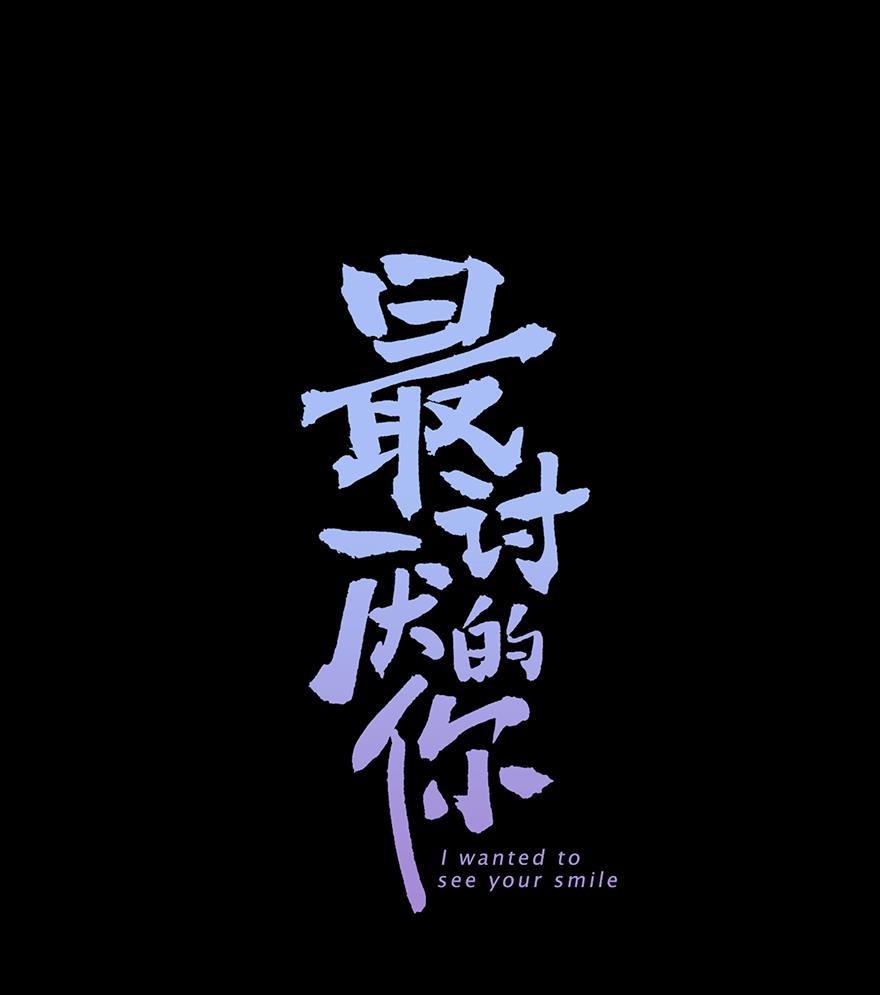 天上天下漫画韩漫全集-第21话无删减无遮挡章节图片 