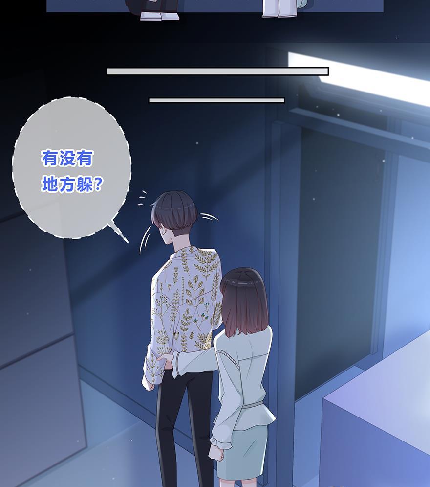 天上天下漫画韩漫全集-第21话无删减无遮挡章节图片 