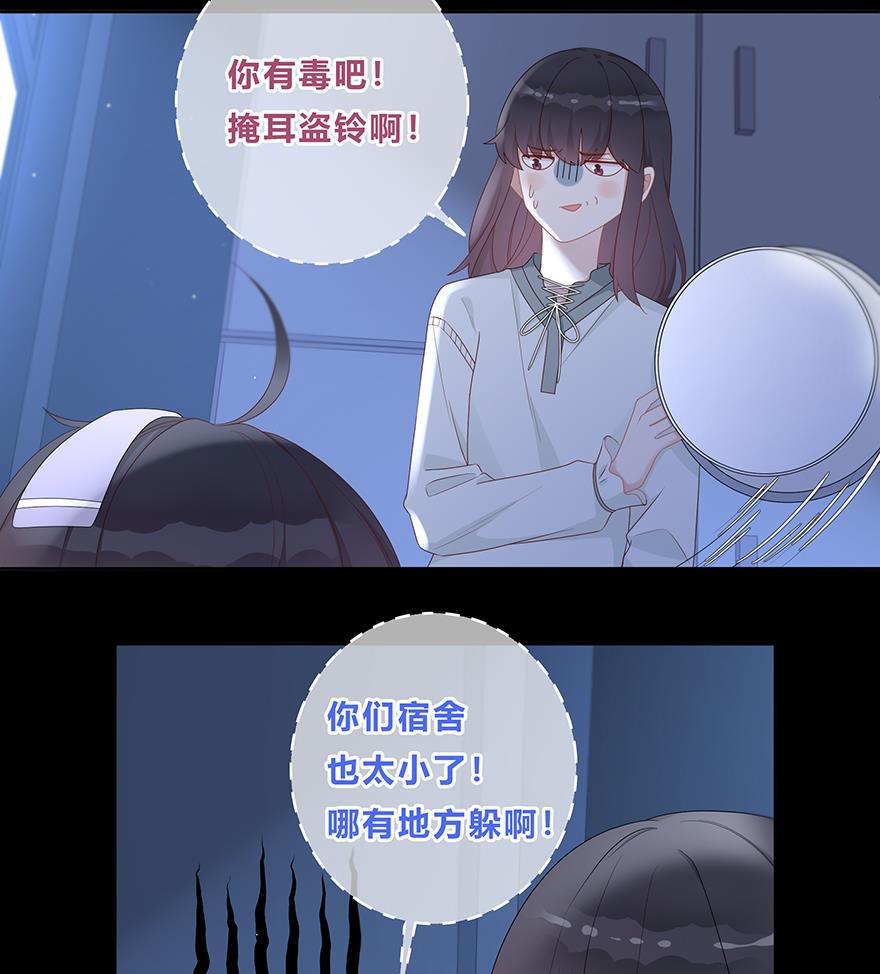 天上天下漫画韩漫全集-第21话无删减无遮挡章节图片 
