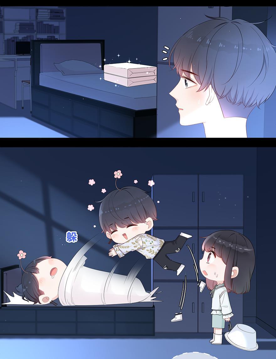天上天下漫画韩漫全集-第21话无删减无遮挡章节图片 