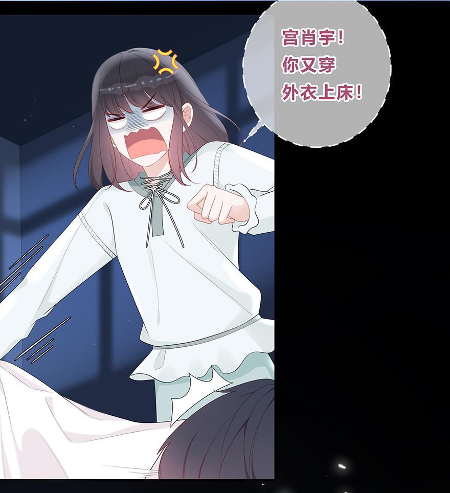 天上天下漫画韩漫全集-第21话无删减无遮挡章节图片 