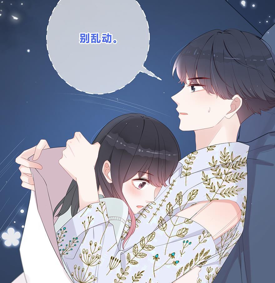 天上天下漫画韩漫全集-第21话无删减无遮挡章节图片 