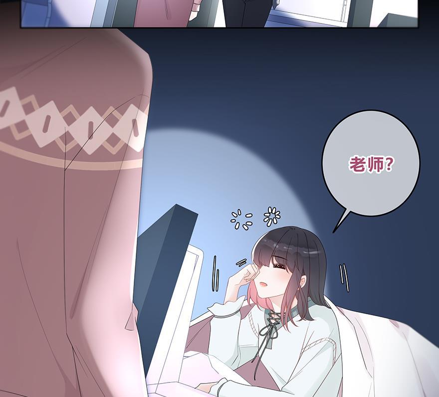 天上天下漫画韩漫全集-第21话无删减无遮挡章节图片 