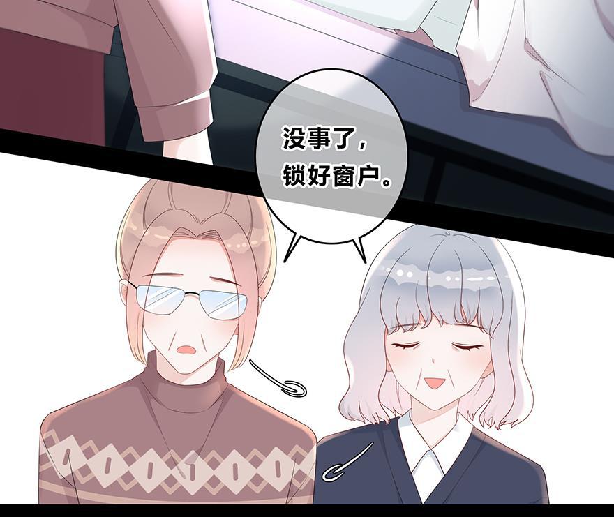 天上天下漫画韩漫全集-第21话无删减无遮挡章节图片 