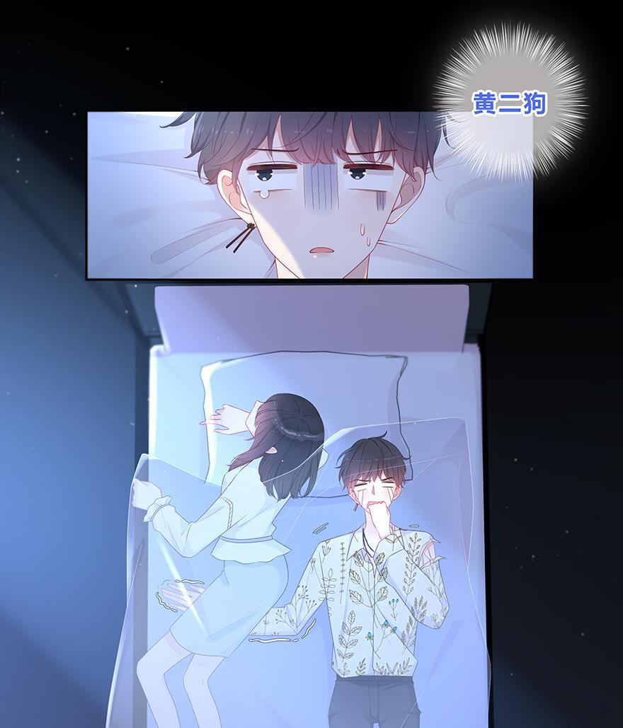 天上天下漫画韩漫全集-第21话无删减无遮挡章节图片 