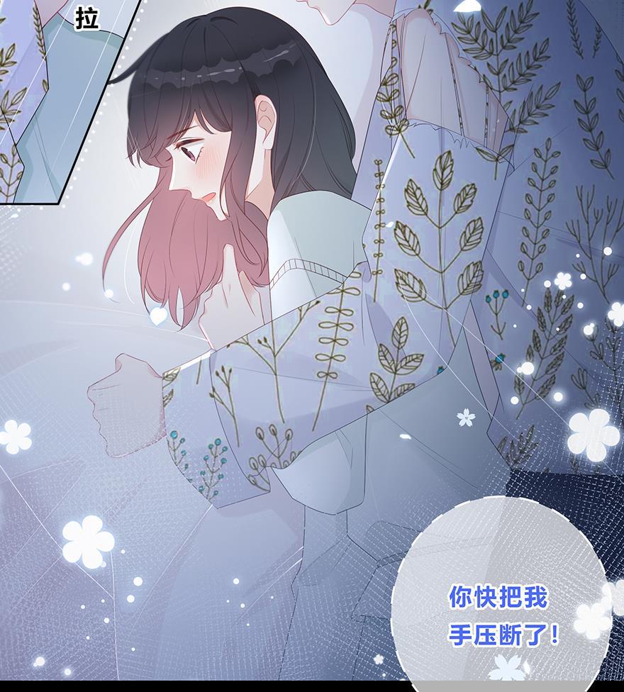 天上天下漫画韩漫全集-第21话无删减无遮挡章节图片 
