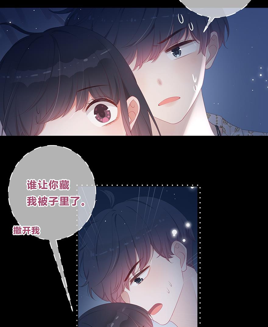 天上天下漫画韩漫全集-第21话无删减无遮挡章节图片 