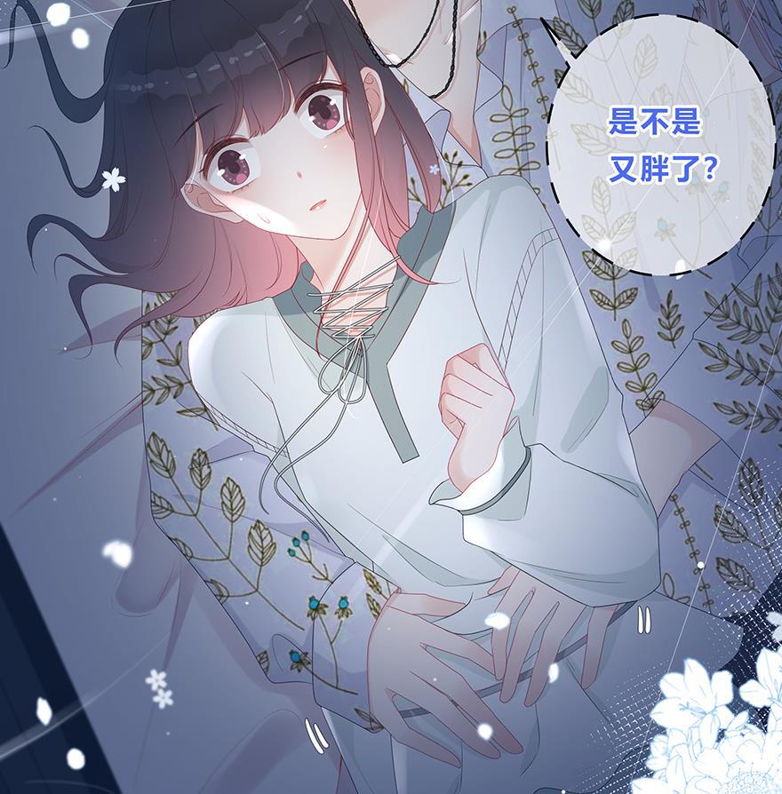 天上天下漫画韩漫全集-第21话无删减无遮挡章节图片 