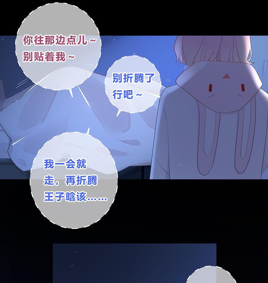 天上天下漫画韩漫全集-第21话无删减无遮挡章节图片 