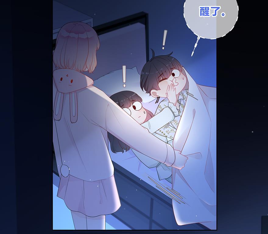 天上天下漫画韩漫全集-第21话无删减无遮挡章节图片 