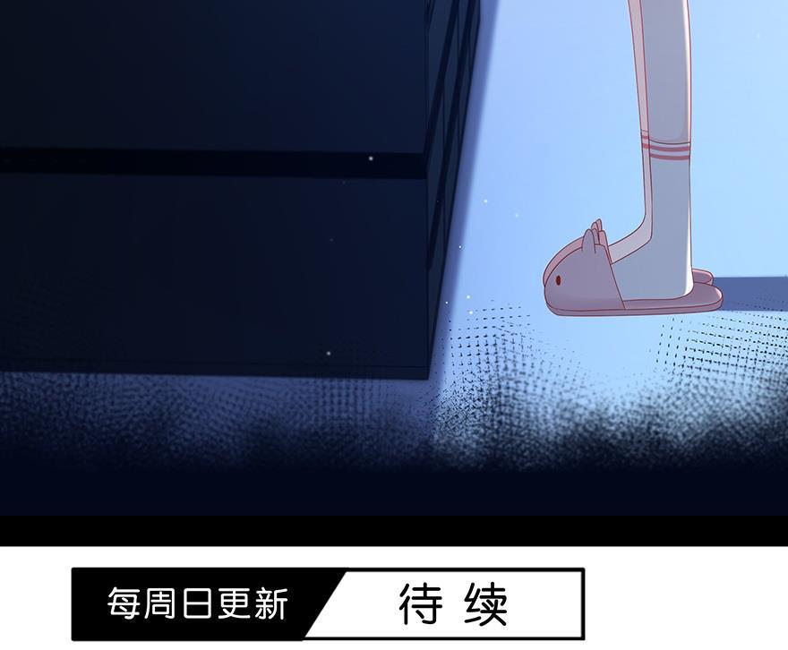 天上天下漫画韩漫全集-第21话无删减无遮挡章节图片 