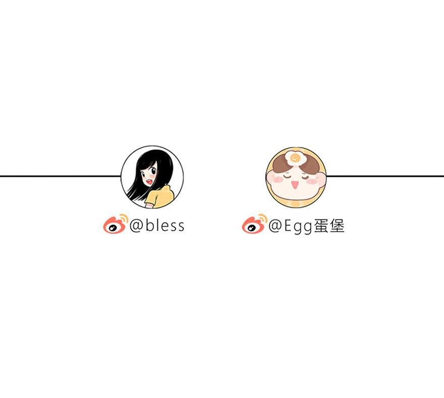 天上天下漫画韩漫全集-第21话无删减无遮挡章节图片 