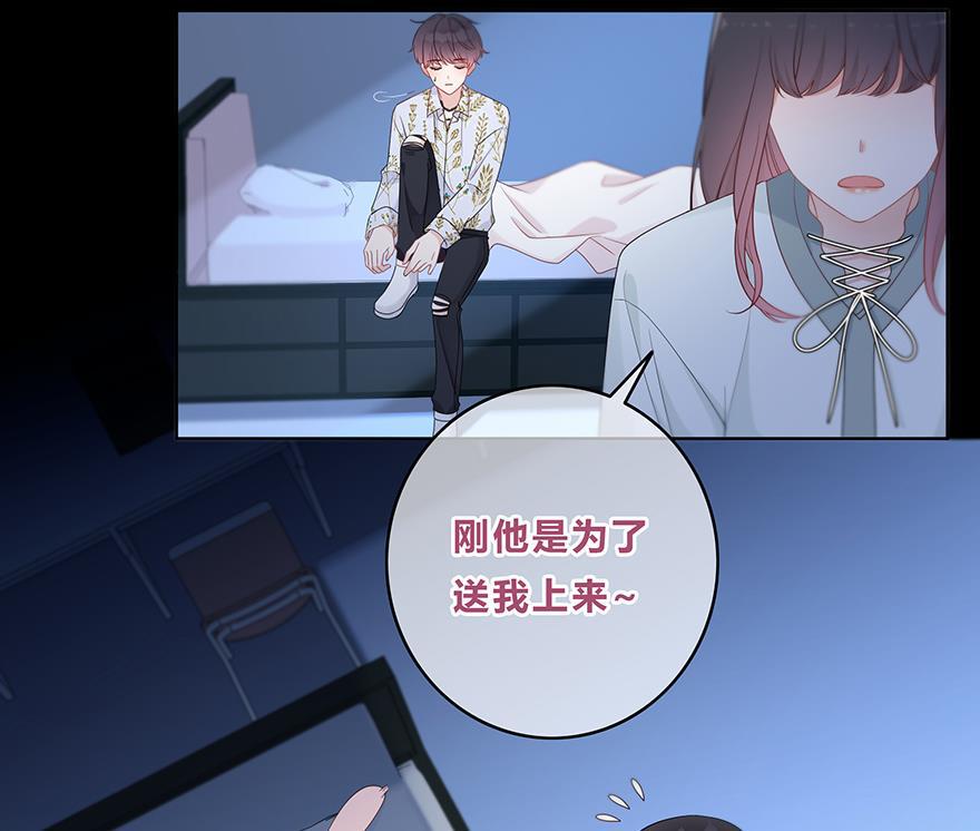 天上天下漫画韩漫全集-第22话无删减无遮挡章节图片 