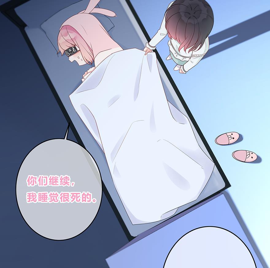 天上天下漫画韩漫全集-第22话无删减无遮挡章节图片 