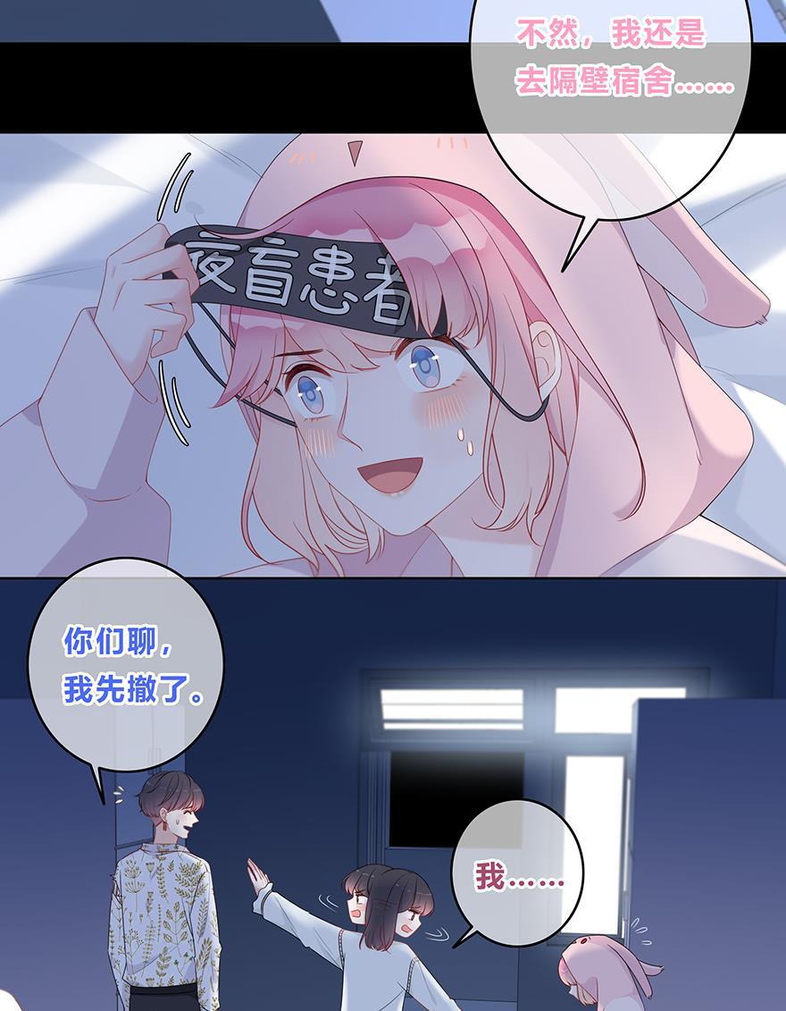 天上天下漫画韩漫全集-第22话无删减无遮挡章节图片 