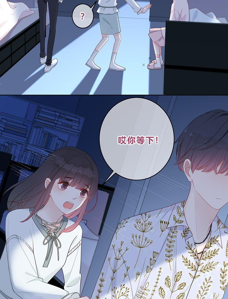 天上天下漫画韩漫全集-第22话无删减无遮挡章节图片 