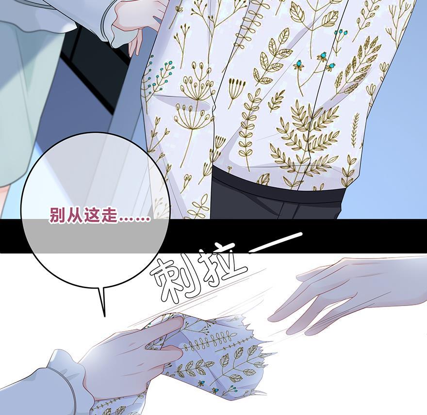 天上天下漫画韩漫全集-第22话无删减无遮挡章节图片 