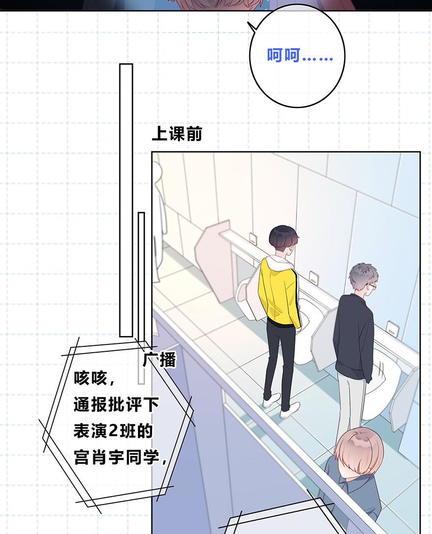 天上天下漫画韩漫全集-第22话无删减无遮挡章节图片 