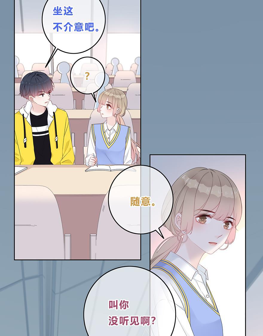 天上天下漫画韩漫全集-第22话无删减无遮挡章节图片 