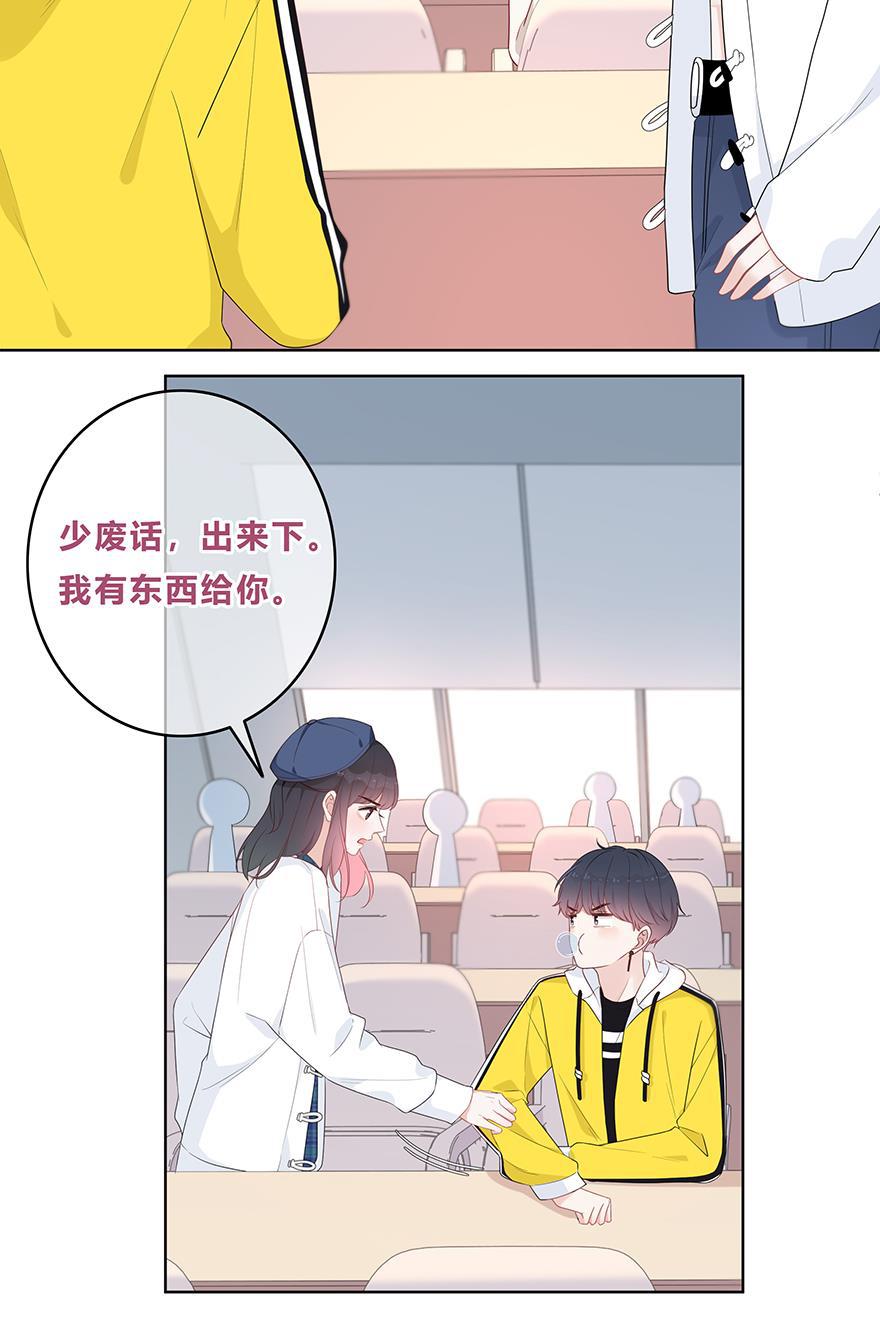 天上天下漫画韩漫全集-第22话无删减无遮挡章节图片 
