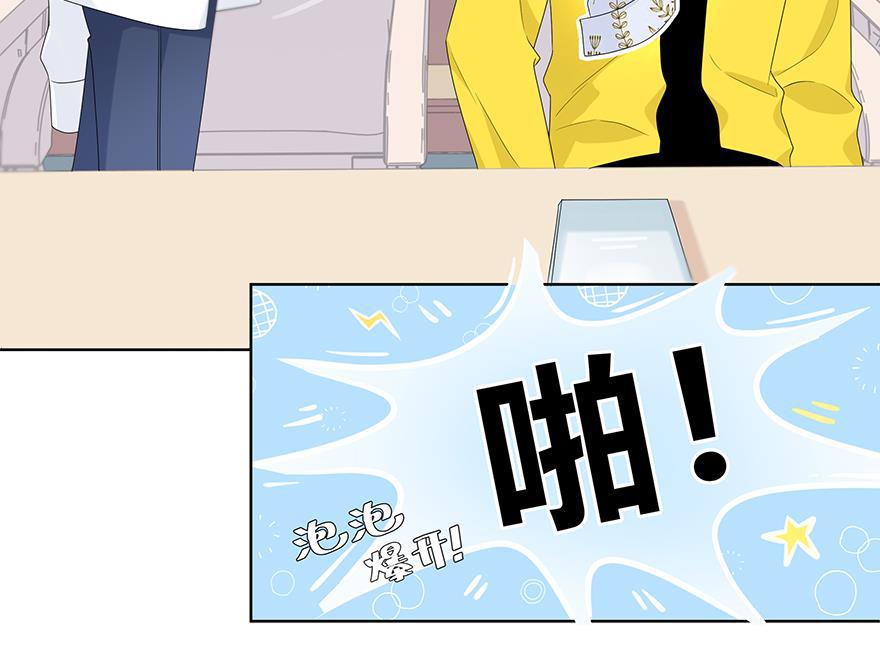 天上天下漫画韩漫全集-第22话无删减无遮挡章节图片 