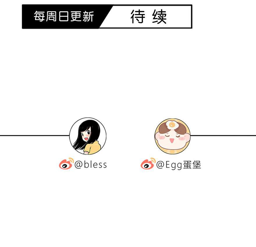 天上天下漫画韩漫全集-第22话无删减无遮挡章节图片 
