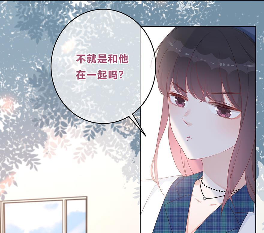 天上天下漫画韩漫全集-第23话无删减无遮挡章节图片 