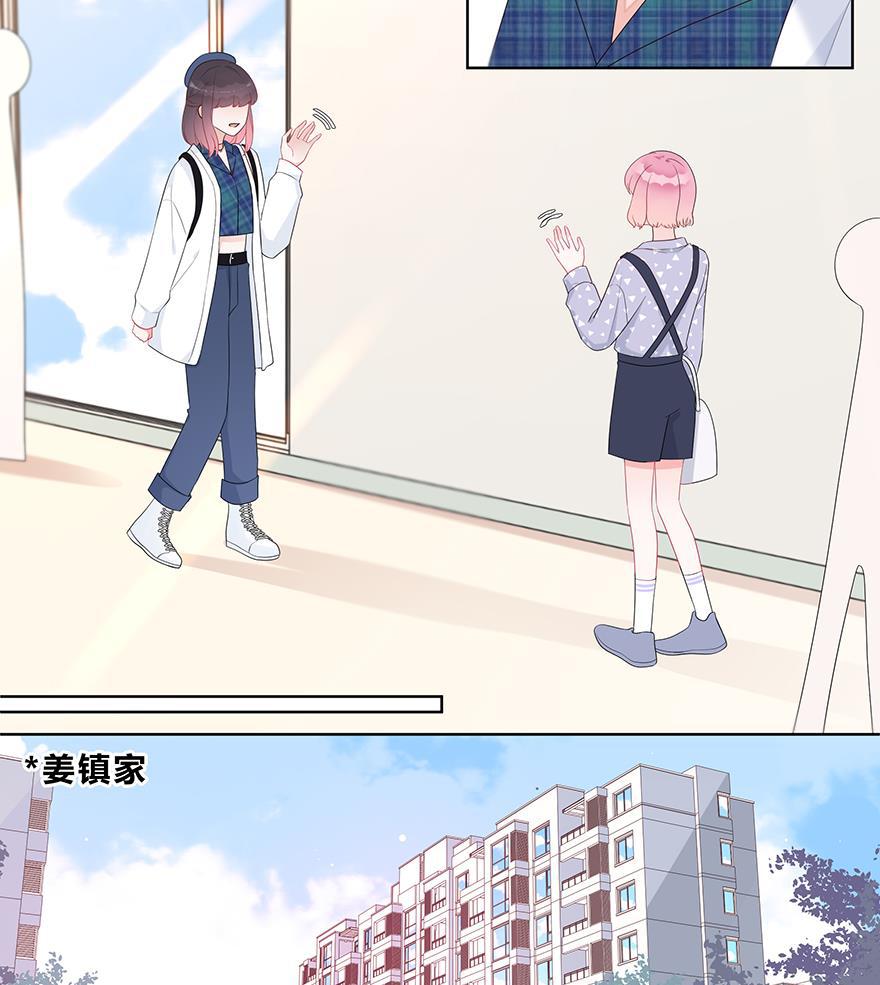 天上天下漫画韩漫全集-第23话无删减无遮挡章节图片 