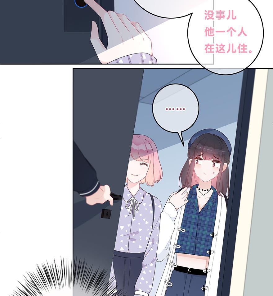 天上天下漫画韩漫全集-第23话无删减无遮挡章节图片 