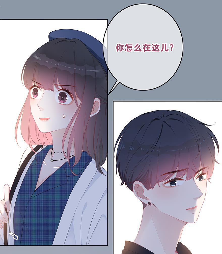 天上天下漫画韩漫全集-第23话无删减无遮挡章节图片 