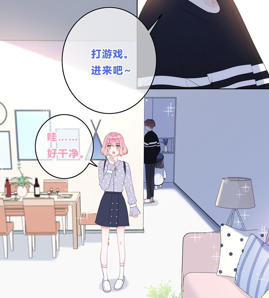 天上天下漫画韩漫全集-第23话无删减无遮挡章节图片 
