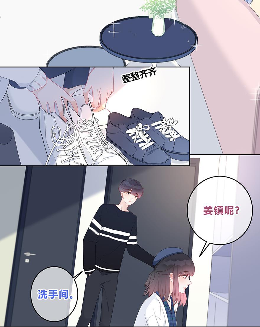天上天下漫画韩漫全集-第23话无删减无遮挡章节图片 